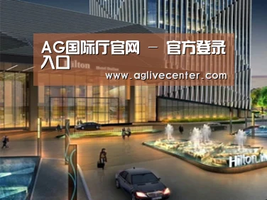 案例展示二(图1)