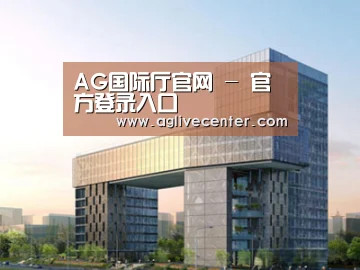 案例展示四(图1)