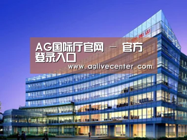 案例展示五(图1) 案例展示五(图1)