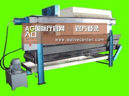 产品名称五