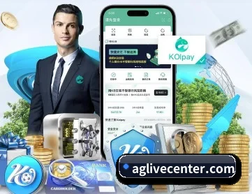 ag真人厅官网 APP 深度功能