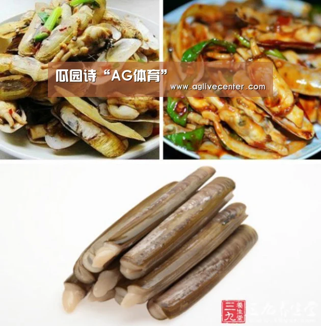 AG综合