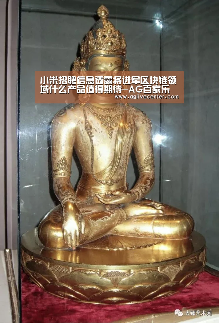 AG体育