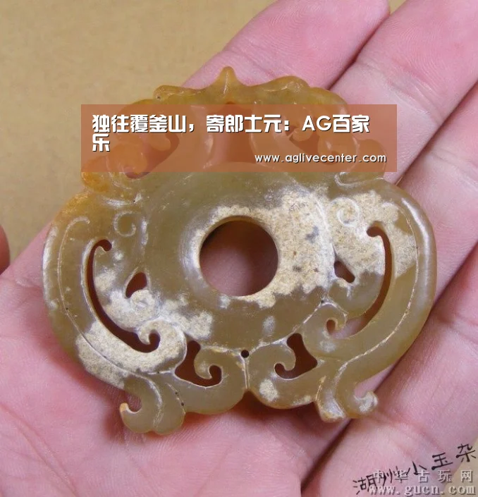 独往覆釜山,寄郎士元:AG百家乐(图2) AG直播
